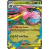 Pokemon TCG: Mega Venusaur ex - Premium Collection